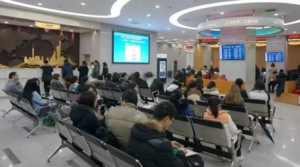 2018年上海市人力资源社会保障工作会议召开,创业公共服务将有新举措
